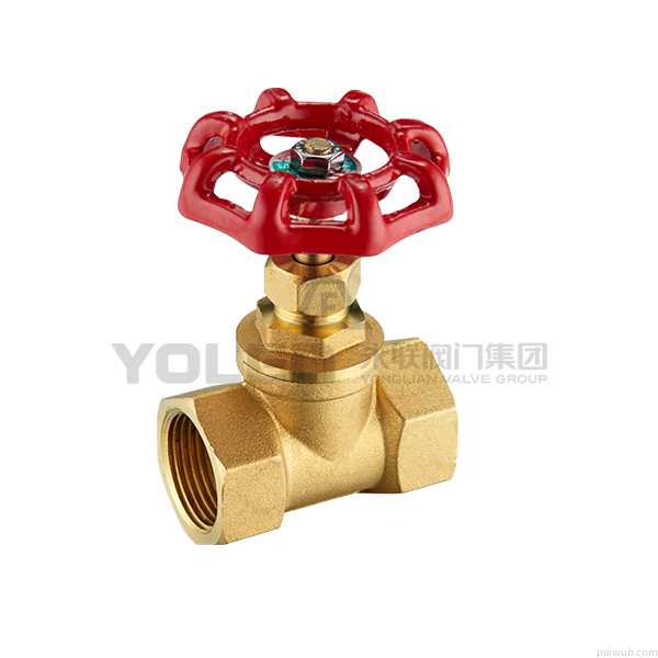 Copper valve